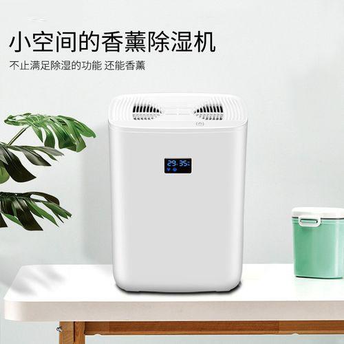 制冷剂分类及选择要求