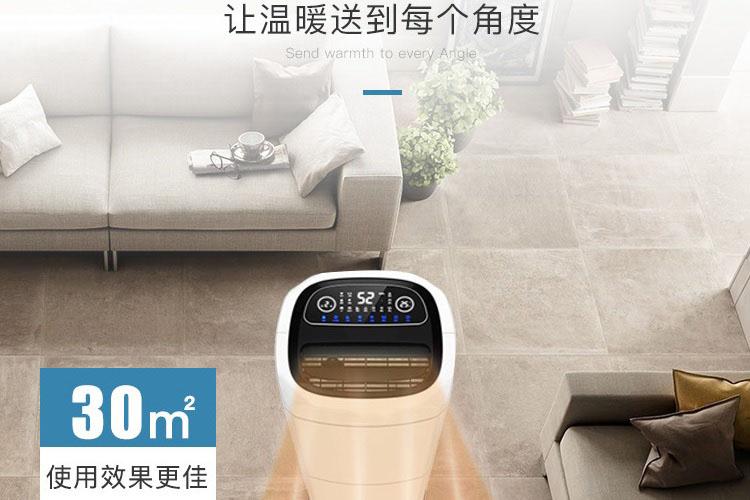 加湿设备防静电效果看得见